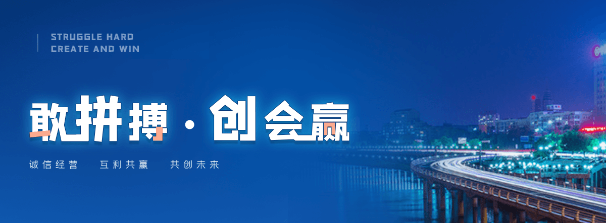 绛水下打捞公司